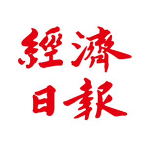 艾爾生醫後天登創櫃板 - 經濟日報