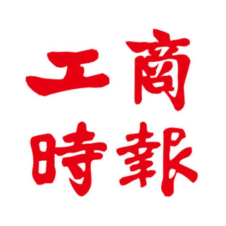 艾爾生醫9月23日登錄創櫃板 聚焦藥物劑型研發優化療效