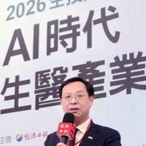 今年生醫產業迎關鍵里程碑 政策多箭齊發拚護國神山