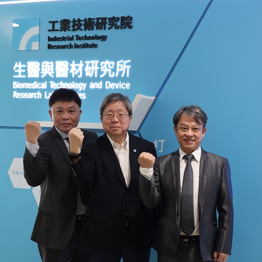 艾爾生醫獲工研院眼滴劑型傳輸技術